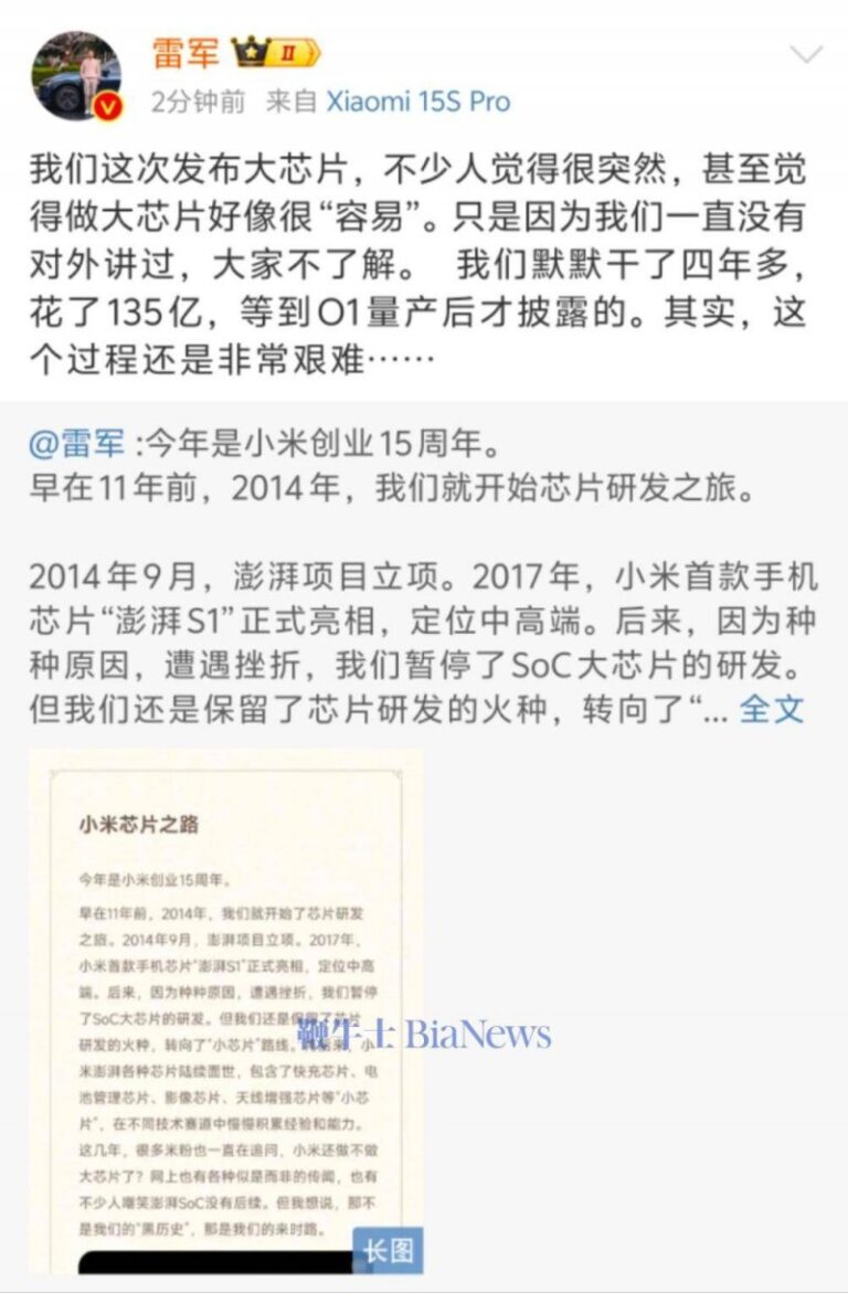 XM外汇平台MT4下载你上班,机器人帮你给车充电!年内,北京千台充电机器人上岗