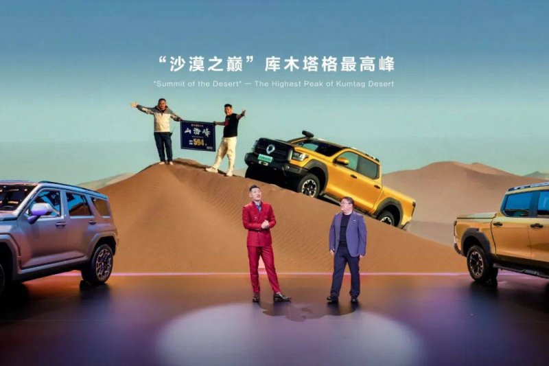 XM外汇开户解读“大脑宇宙”的“天书”