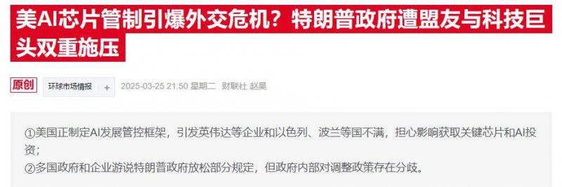 今日外汇动态解读，哪些货币值得留意？